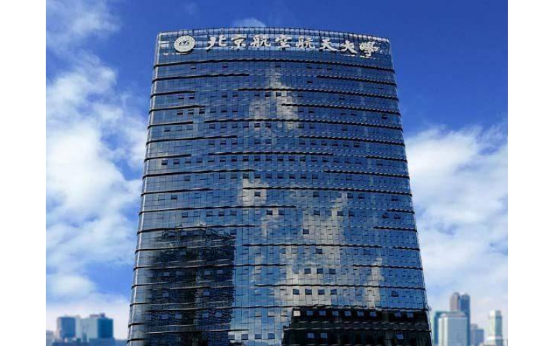 山東樓體發(fā)光字價(jià)格，樓體發(fā)光字怎么選材？