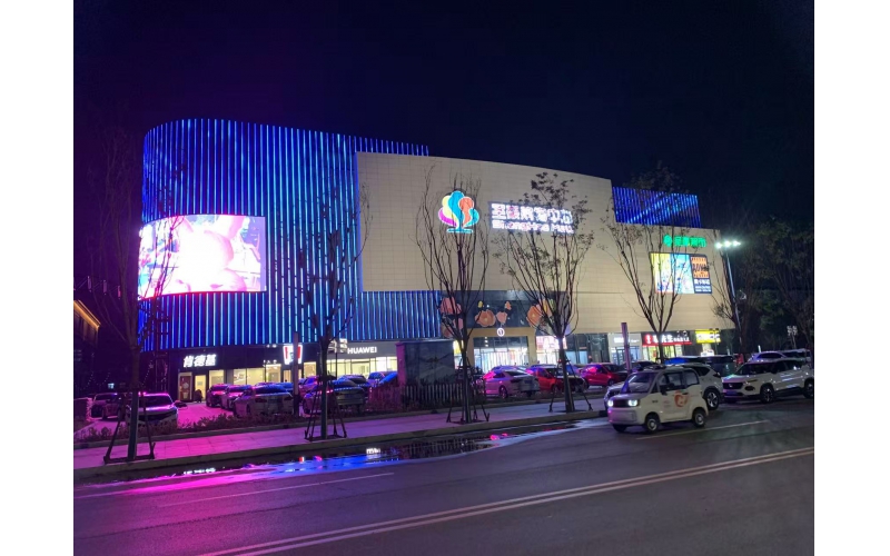 光影織就煙火色，夜色喚醒步行街 —— 濱州惠民縣圣豪悠樂里亮化工程紀實